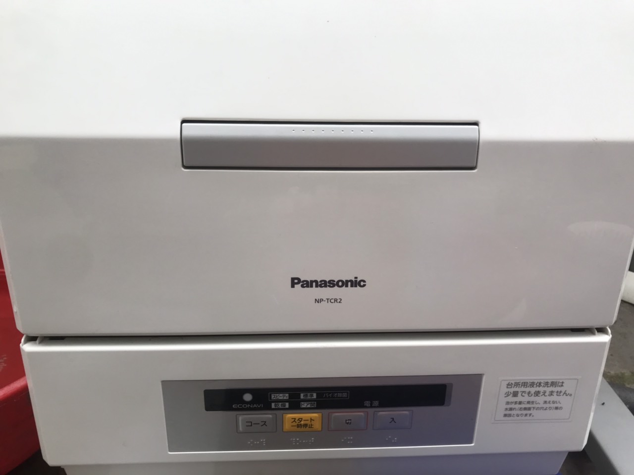 Máy rửa chén mini Panasonic NP-TCR2 2.500.000 VND - tại Biên Hòa